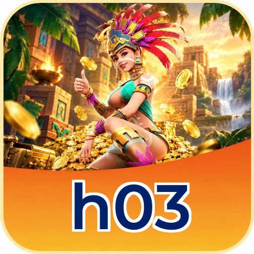 Screenshot 2 - h03 Features